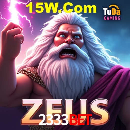 Exclusive Offers 2333Bet